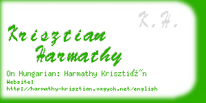 krisztian harmathy business card